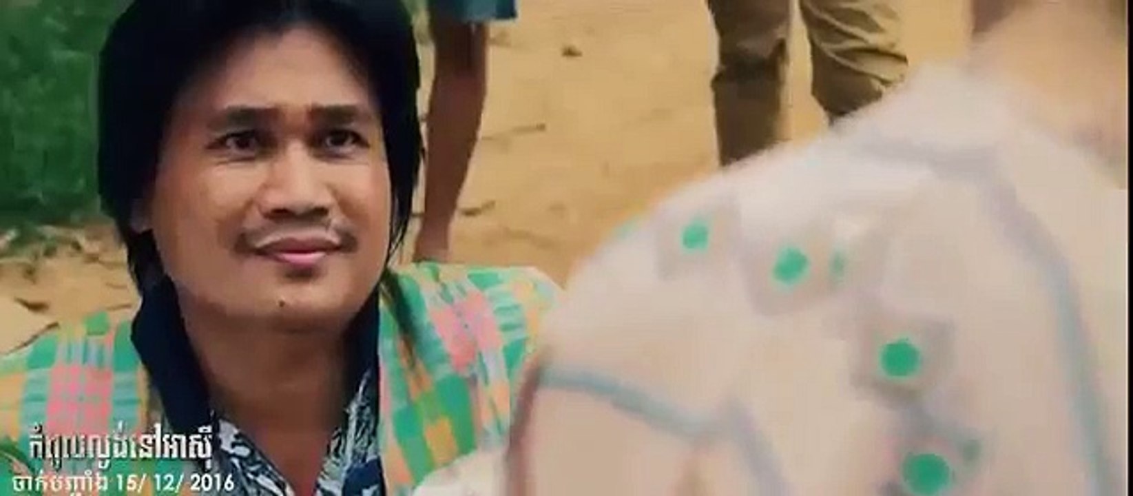 កំពូលល្ងង់នៅអាស៊ី - Official Trailer (KHMER COMEDY MOVIE 2016)-sROzAW-8pVw
