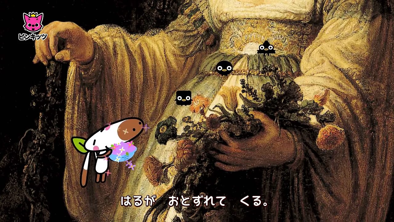 いい かおりの はなが いっぱい - レンブラント _ 子どもの美術館 _ ピンキッツ・アート-TeeKXEBQyXI
