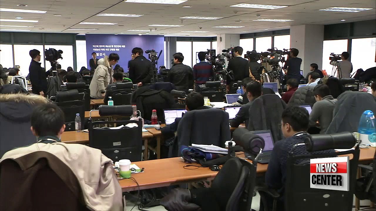 Independent counsel to question Samsung heir apparent Lee Jae-yong