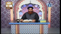 Al Hadi Dars e Quran 11 January 2017, Topic- Sunnat e Rasool صلى الله عليه وسلم