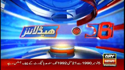 Headlines 1800 11th January 2017