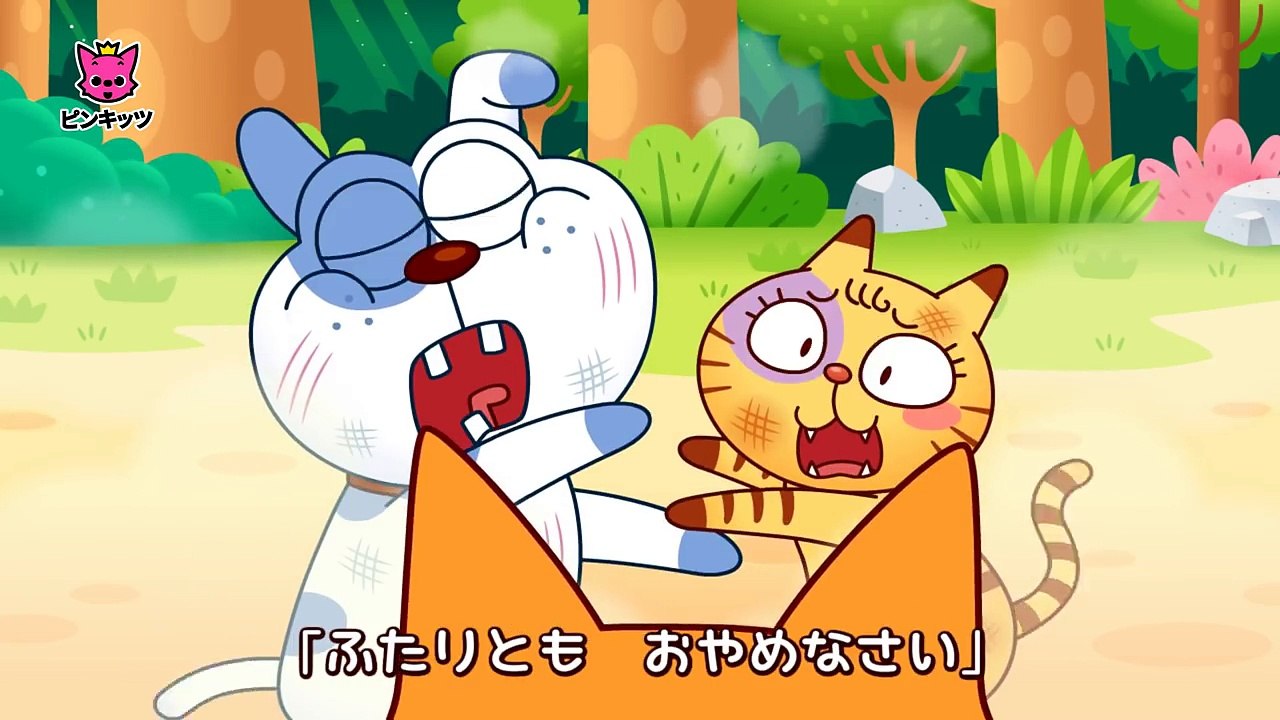 ずるい キツネ _ The Sly Fox _ イソップ物語 _ ピンキッツ童話-B_x8SsP8Dw8