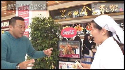 クロスロード 170107