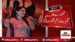 Pakistani Female Singer Tortured By Husband