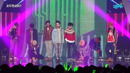 NCT 127 limitless mirror