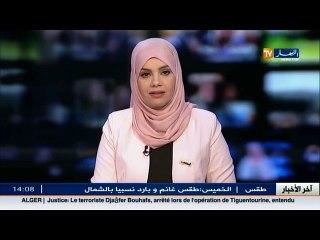 موقع طريقي يكشف عن انقطاع العديد من الطرق الوطنية بفعل الثلوج