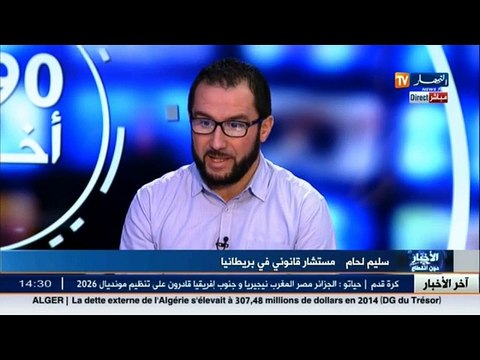 هكذا ردّ جزائري مهاجر على تصنيف الجزائر ضمن أسوء الدول