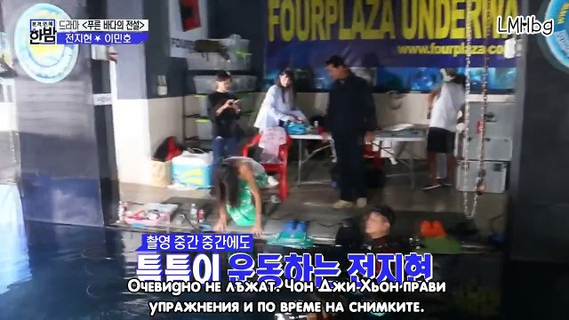 [BG SUBS] 161206 Lee Min Ho & Jun Ji Hyun @ SBS Starry night