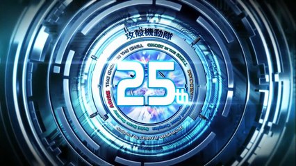 Ghost in the Shell (2015) - Official Extended Trailer HD-crDe_ZBAx4s