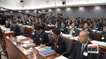 Korea’s corruption watchdog to toughen code of conduct for civil servants