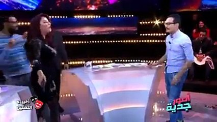 سكاتش بيت الزردي وهي تقتل في شلت أمور جدية