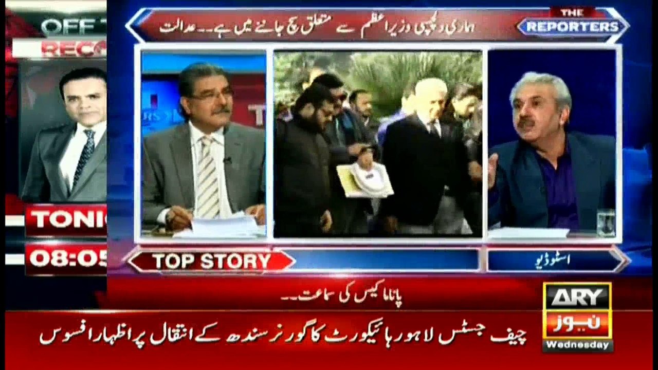 The Reporters 11th January 2017