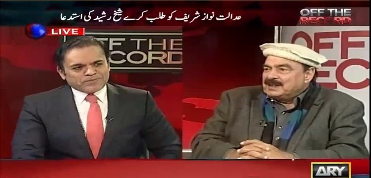 Sheikh Rasheed reveals his arguments in detail which he presented in SC today
