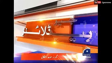 Geo News Headlines - 06-00 PM - 11 January 2017