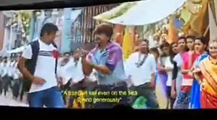 bairavaa intro song pattaya kelappu leaked video