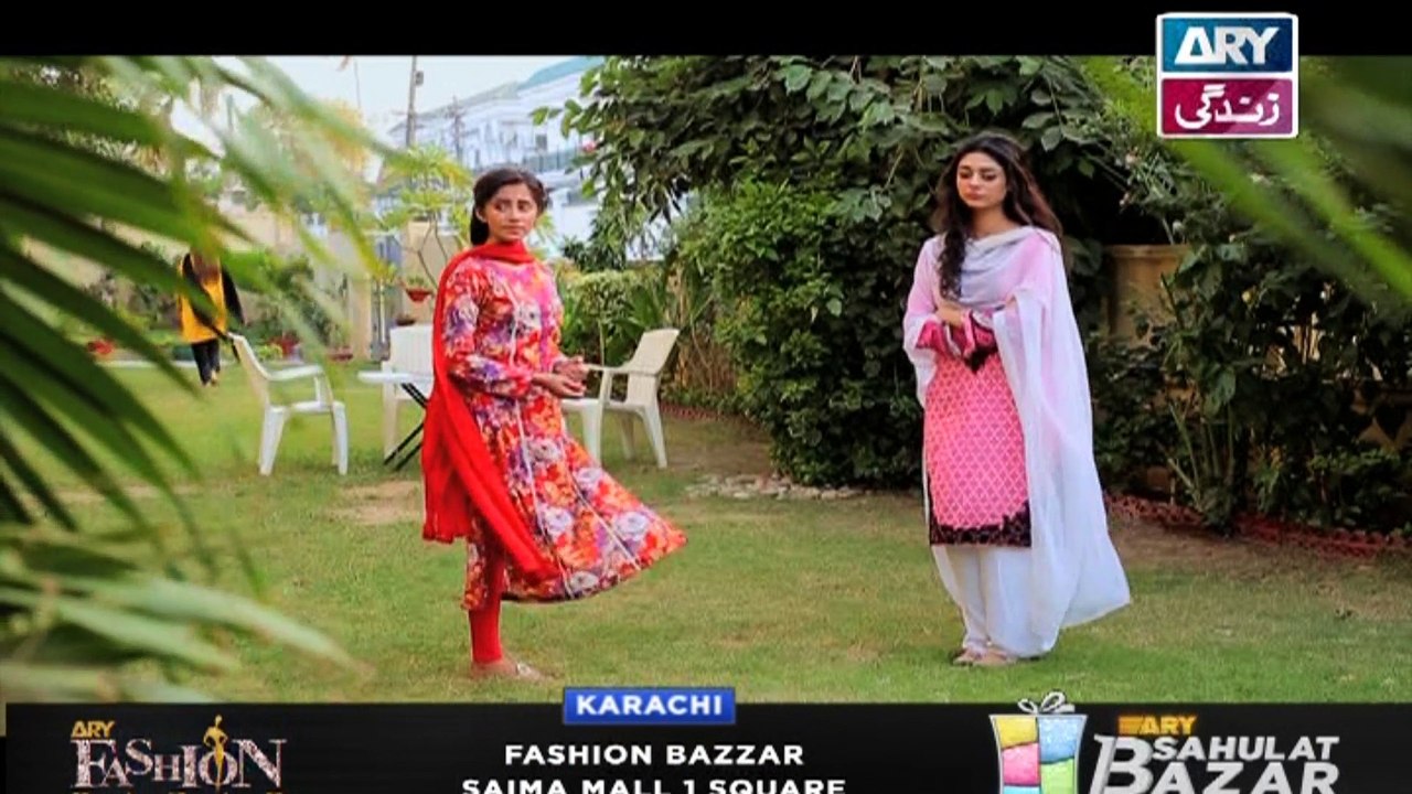 Haal-e-Dil Ep 74 - on Ary Zindagi in High Quality 11th January 2017