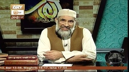 Reflection - 11th January 2017