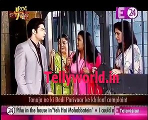 Bedi Parivaar Hua Lockup Mein Band - Kasam