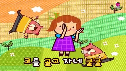 굴 속의 작은 곰 _ 율동동요 _ 핑크퐁! 인기동요-pNZXZQ1p7oY