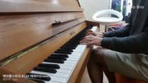 [피치남_Piano Bro] 메이플스토리 BGM 에레브 (Ereve)-qEHOK9DHx7U