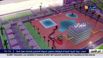 إستثمار   سياحة الاعمال .. الرقم الغائب في معادلة الاستثمار الأجنبي بالجزائر