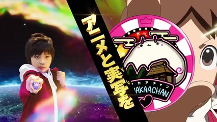 Yo-kai Watch the Movie - A flying whale splits the world in two!-Fv9A8dk78Zg