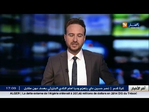 تعليم بن غبريط تكشف عن تبسيط بكالوريا 2017