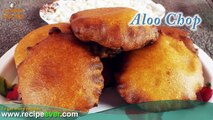 Aloo chop recipe - How to make aloo chop - Alu chop recipe - Potato chops - Bengali snacks recipe