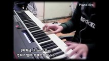 [피치남_Piano Bro] 인터스텔라 오케스트라 ver (레전드 영상)-uorlPYxwV4U