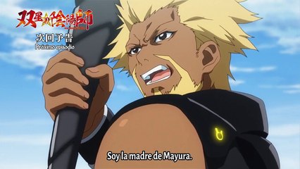 Sousei no Onmyouji - Capitulo 40 | Sub Español | AVANCE