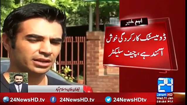 Inzamam ul Haq Give Green Signal to Muhammad Asif and Salman Butt
