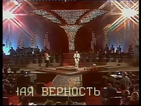 Евгений Мартынов - Лебединая верность