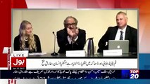 Tum To Janwaron Ke Darmiyan Bithane Ke Bhi Qabil Bi Nahi Ho - Amir Liaquat Bashing Tariq Fateh