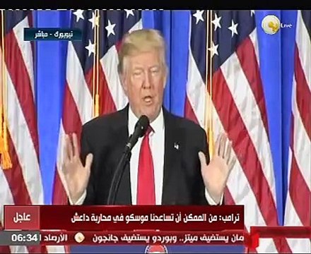 بالفيديو..ترامب: هل يعتقد أحد أن هيلارى أكثر صرامة منى مع بوتين؟ ويؤكد: لا يوجد تعاملات مع روسيا