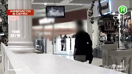 Любящий сын - Осторожно мошенники!