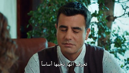 مسلسل أغنية الحياة الموسم الثاني الحلقة 16 مترجمة للعربية (القسم 3)