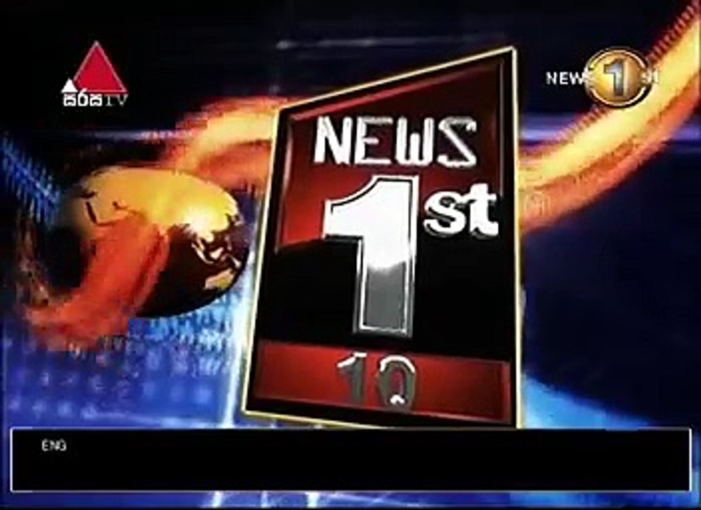 Sirasa news 10.00pm