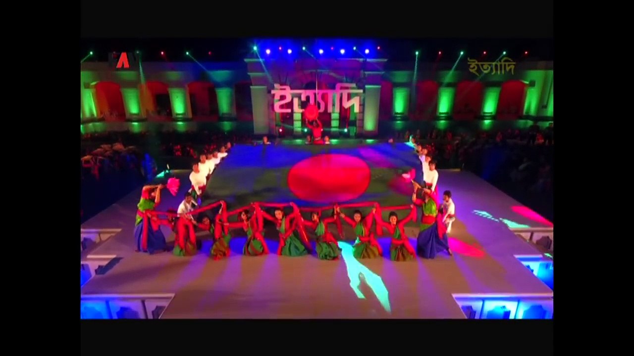 Ityadi -ইত্যাদি- Dinajpur episode 2016