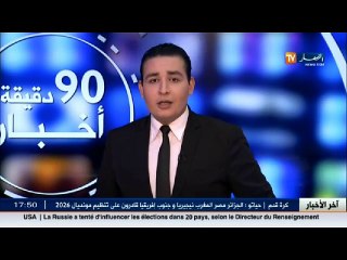 برج بوعريريج   الفلاحون متخوفون بسبب جفاف الأراضي الزراعية