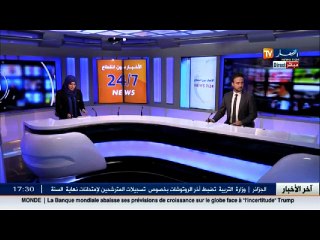 صناعة   رونو تروكس  تضع حجر الأساس لمصنع تركيب الشاحنات