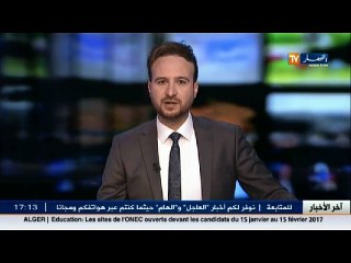 طلبة معهد تكوين إطارات الشباب والرياضة في وقفة إحتجاجية للمطالبة بالإدماجهم