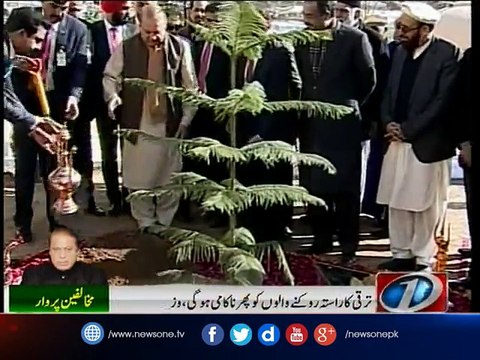 Day is not far when Pakistan will be considered a ‘minorities-friendly’ country PM