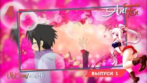 ANIFAN #1 |Аниме Приколы | Anime Coub | Anime FAN | Аниме Моменты  18