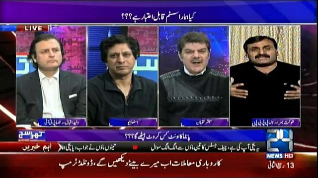 Khara Sach Luqman Kay Sath - 11th January 2017