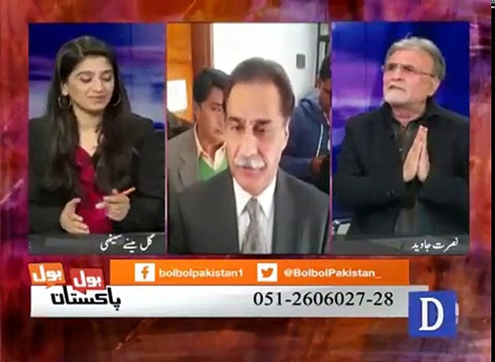 Nusrat Javed Cried in Live Show On Panama Case Issue