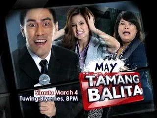 May Tamang Balita theme song performed Tanya Markova