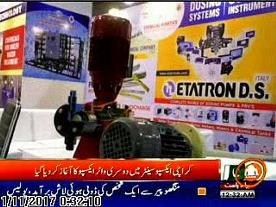 Pak Water Expo 2017 held by Prime Event Management at Expo Center Karachi