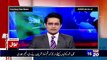 What Geo News Saying About General Raheel Sharif- Aamir Liaquat Exposing