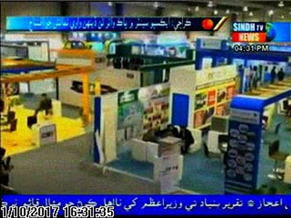 Pak Water Expo 2017 held by Prime Event Management at Expo Center Karachi