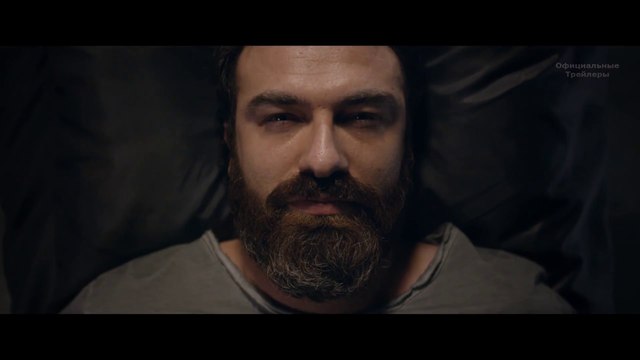 Guardians - Tráiler final de esta película rusa de superhéroes